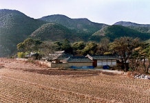 국가유산이미지 | 선암서원(전경) 선암서원(전경)