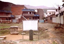 국가유산이미지 | 경주동천동사방불탑신석 경주동천동사방불탑신석