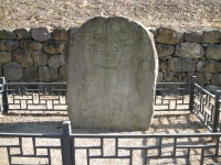국가유산이미지 | 고령개포동석조관음보살좌상(고령군) 고령개포동석조관음보살좌상(고령군)