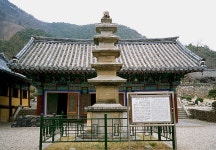 국가유산이미지 | 보경사오층석탑 보경사오층석탑