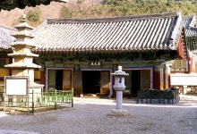 국가유산이미지 | 보경사적광전 보경사적광전