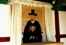 국가유산이미지 | 화원군영정 화원군영정