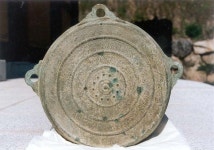 국가유산이미지 | 안동용수사대정삼년명금동고 안동용수사대정삼년명금동고