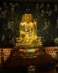국가유산이미지 | 보현사 목조여래좌상 보현사 목조여래좌상