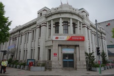 국가유산이미지 | 인천우체국 인천우체국