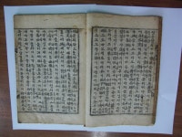 문화재이미지 | 구미시 구미시