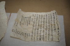 국가유산이미지 | 강천사 목조보살좌상 및 복장유물(제천시) 강천사 목조보살좌상 및 복장유물(제천시)
