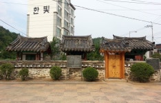 국가유산이미지 | 원주이씨 단양종중 소장 유물 원주이씨 단양종중 소장 유물