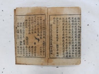 문화재이미지 | 운가사 현수제승법수 운가사 현수제승법수