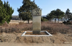 국가유산이미지 | 보성군 보성읍 보성리 4-2 보성군 보성읍 보성리 4-2