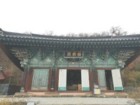 국가유산이미지 | 안국사극락전(무주군청) 안국사극락전(무주군청)