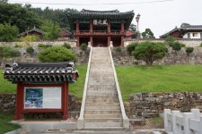 국가유산이미지 | 진주향교_풍화루 (촬영년도 : 2015년) 진주향교_풍화루 (촬영년도 : 2015년)