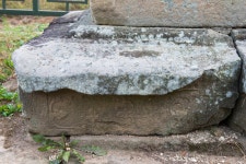 국가유산이미지 | 안동 봉림사지 삼층석탑_기단 (촬영년도 : 2015년) 안동 봉림사지 삼층석탑_기단 (촬영년도 : 2015년)