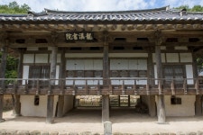 국가유산이미지 | 용계서원_강당 정면 (촬영년도 : 2015년) 용계서원_강당 정면 (촬영년도 : 2015년)