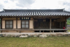 국가유산이미지 | 자양서당_강당 (촬영년도 : 2015년) 자양서당_강당 (촬영년도 : 2015년)