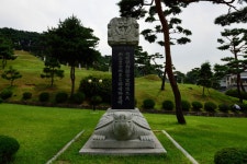국가유산이미지 | 전주 이씨 광평대군파 묘역_일원 (촬영년도 : 2015년) 전주 이씨 광평대군파 묘역_일원 (촬영년도 : 2015년)