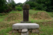 국가유산이미지 | 전주 이씨 영해군파 묘역_전경4 (촬영년도 : 2015년) 전주 이씨 영해군파 묘역_전경4 (촬영년도 : 2015년)