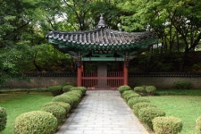 국가유산이미지 | 사육신묘_신도비문 (촬영년도 : 2015년) 사육신묘_신도비문 (촬영년도 : 2015년)
