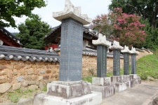 국가유산이미지 | 강진향교_공적비 (촬영년도 : 2015년) 강진향교_공적비 (촬영년도 : 2015년)