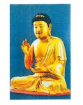 국가유산이미지 | 창원 보은사 목조여래좌상 창원 보은사 목조여래좌상
