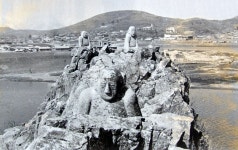 국가유산이미지 | 삼척 봉황산 미륵삼불 삼척 봉황산 미륵삼불