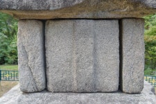 국가유산이미지 | 충주 미륵대원지 삼층석탑 충주 미륵대원지 삼층석탑