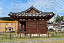 국가유산이미지 | 보은동헌 보은동헌