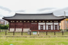 문화재이미지 | 보은동헌 보은동헌