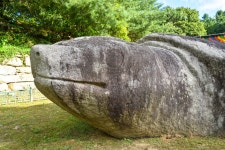 국가유산이미지 | 충주 미륵대원지 석조귀부 충주 미륵대원지 석조귀부
