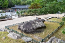 문화재이미지 | 충주 미륵대원지 석조귀부 충주 미륵대원지 석조귀부