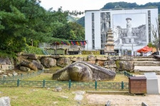국가유산이미지 | 충주 미륵대원지 석조귀부 충주 미륵대원지 석조귀부