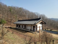 남유산업주 | 국가유산이미지 | 거업재 거업재