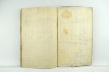 국가유산이미지 | 거제 심원사 지장보살본원경 거제 심원사 지장보살본원경