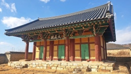 국가유산이미지 | 의흥향교 대성전 의흥향교 대성전