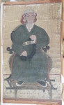 국가유산이미지 | 고흥군청 문화체육과 고흥군청 문화체육과