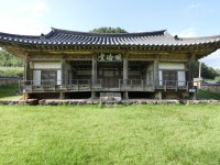 국가유산이미지 | 진보향교(명륜당) 진보향교(명륜당)