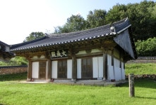 국가유산이미지 | 진보향교(대성전) 진보향교(대성전)