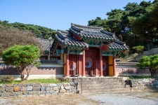 국가유산이미지 | 홍가신선생교지_홍가신선생 사당 및 기념물(사진) (촬영년도_2024년) 홍가신선생교지_홍가신선생 사당 및 기념물(사진)... 