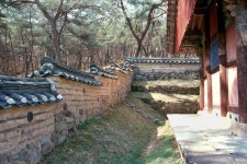 국가유산이미지 | 도동서원강당사당부장원(담장) 도동서원강당사당부장원(담장)