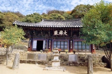 문화재이미지 | 청룡사대웅전 청룡사대웅전
