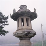 국가유산이미지 | 석등 상대석(앙련석), 8각 화사석 및 옥개석 석등 상대석(앙련석), 8각 화사석 및 옥개석