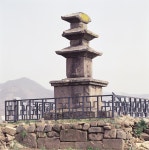국가유산이미지 | 영양 현리 삼층석탑 영양 현리 삼층석탑