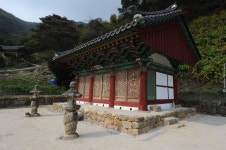 국가유산이미지 | 영주 성혈사 나한전 영주 성혈사 나한전