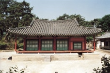 국가유산이미지 | 영주 소수서원 강학당 영주 소수서원 강학당