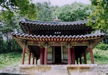 국가유산이미지 | 문경 봉암사 극락전 문경 봉암사 극락전
