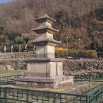 국가유산이미지 | 의령 보천사지 삼층석탑 의령 보천사지 삼층석탑