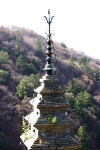 국가유산이미지 | 수마노탑 상륜부 수마노탑 상륜부