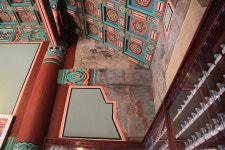 국가유산이미지 | 부산 운수사 대웅전 내부 부산 운수사 대웅전 내부