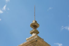 국가유산이미지 | 밀양 표충사 삼층석탑_상륜1 (촬영년도 : 2015년) 밀양 표충사 삼층석탑_상륜1 (촬영년도 : 2015년)