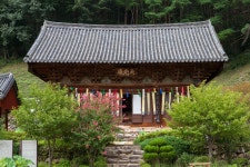 국가유산이미지 | 양산 신흥사 대광전_전경2 (촬영년도 : 2015년) 양산 신흥사 대광전_전경2 (촬영년도 : 2015년)